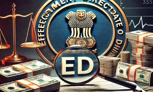 CG BREAKING: कोयला घोटाला मामले में ED ने पेश किया पूरक चालान CG BREAKING: कोयला घोटाला मामले में ED ने पेश किया पूरक चालान