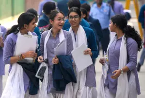 जेईई मेन्स में शामिल होने छात्रों को राहत, परीक्षा की तिथि बदलने के लिए 29 मार्च तक का समय जेईई मेन्स में शामिल होने छात्रों को राहत, परीक्षा की तिथि बदलने के लिए 29 मार्च तक का समय