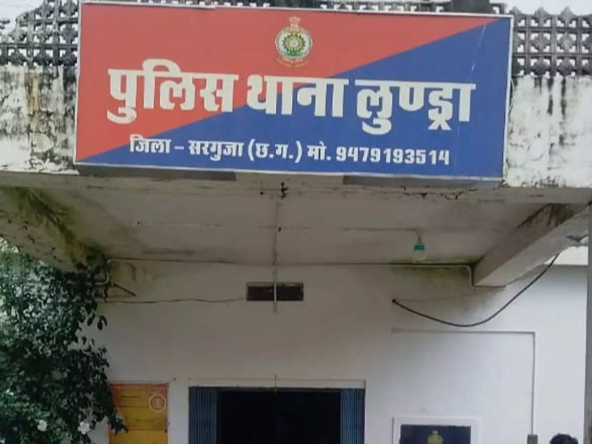 Chhattisgarh : खेत में रेप, पीड़िता के गांव का युवक गिरफ्तार Chhattisgarh : खेत में रेप, पीड़िता के गांव का युवक गिरफ्तार