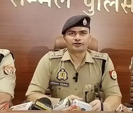 संभल पुलिस की बड़ी सफलता, ठगी गिरोह के 14 आरोपियों को किया गिरफ्तार संभल पुलिस की बड़ी सफलता, ठगी गिरोह के 14 आरोपियों को किया गिरफ्तार