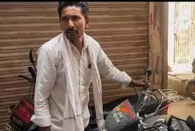 MP News: बैंक से रुपए निकालकर जा रहे किसान का बैग चोरी MP News: बैंक से रुपए निकालकर जा रहे किसान का बैग चोरी