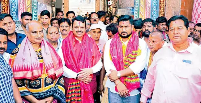 महाराष्ट्र के CM फडणवीस पुरी पहुंचे भगवान जगन्नाथ की उपस्थिति में पूजा-अर्चना की महाराष्ट्र के CM फडणवीस पुरी पहुंचे भगवान जगन्नाथ की उपस्थिति में पूजा-अर्चना की