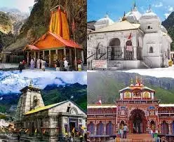 Chardham Yatra : 8 भाषाओं में जारी हुआ ब्रॉशर, जानें क्या खास है इसमें Chardham Yatra : 8 भाषाओं में जारी हुआ ब्रॉशर, जानें क्या खास है इसमें
