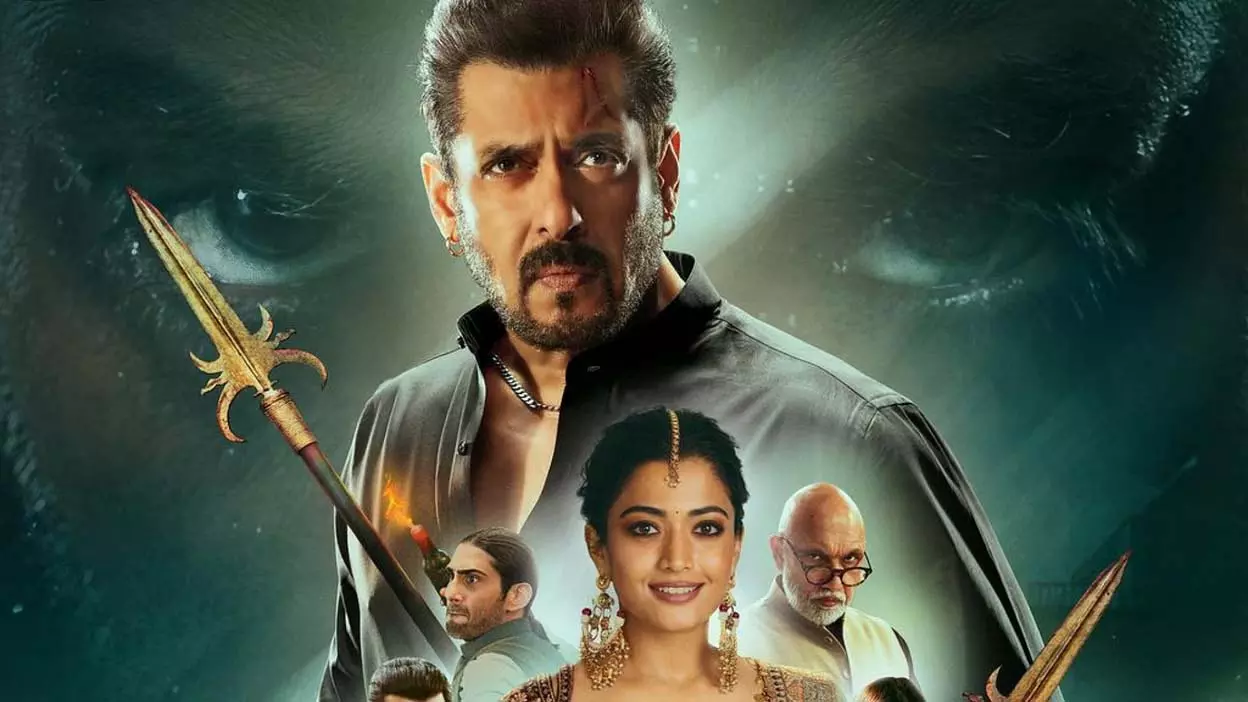 Salman Khan : की ये फिल्में हैं बेहतरीन, सिकंदर से पहले जरूर देखें Salman Khan : की ये फिल्में हैं बेहतरीन, सिकंदर से पहले जरूर देखें