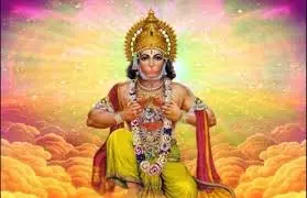 Hanuman Janmotsav 2025: हनुमान जयंती पर करें इन खास मंत्रों का जाप, जीवन का हर संकट होगा दूर Hanuman Janmotsav 2025: हनुमान जयंती पर करें इन खास मंत्रों का जाप, जीवन का हर संकट होगा दूर