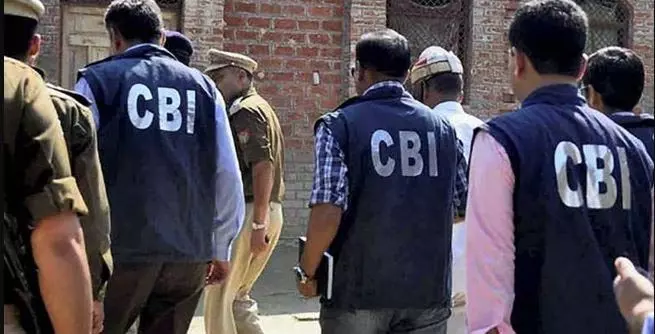 CBI ने आर.जी. कर त्रासदी पर कोलकाता कोर्ट में तीन पेज की रिपोर्ट पेश की CBI ने आर.जी. कर त्रासदी पर कोलकाता कोर्ट में तीन पेज की रिपोर्ट पेश की