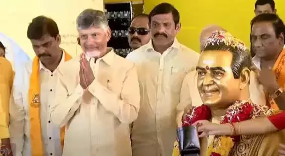 NTR भवन में TDP का स्थापना दिवस मनाया गया NTR भवन में TDP का स्थापना दिवस मनाया गया