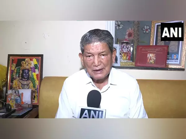 Congress के हरीश रावत ने कहा- वक्फ बिल 2024 को लोगों पर थोपा जा रहे Congress के हरीश रावत ने कहा- वक्फ बिल 2024 को लोगों पर थोपा जा रहे