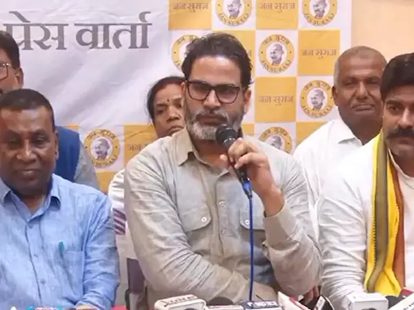 जन सुराज के संस्थापक प्रशांत किशोर ने वक्फ बिल को लेकर जेडीयू और BJP पर निशाना साधा जन सुराज के संस्थापक प्रशांत किशोर ने वक्फ बिल को लेकर जेडीयू और BJP पर निशाना साधा