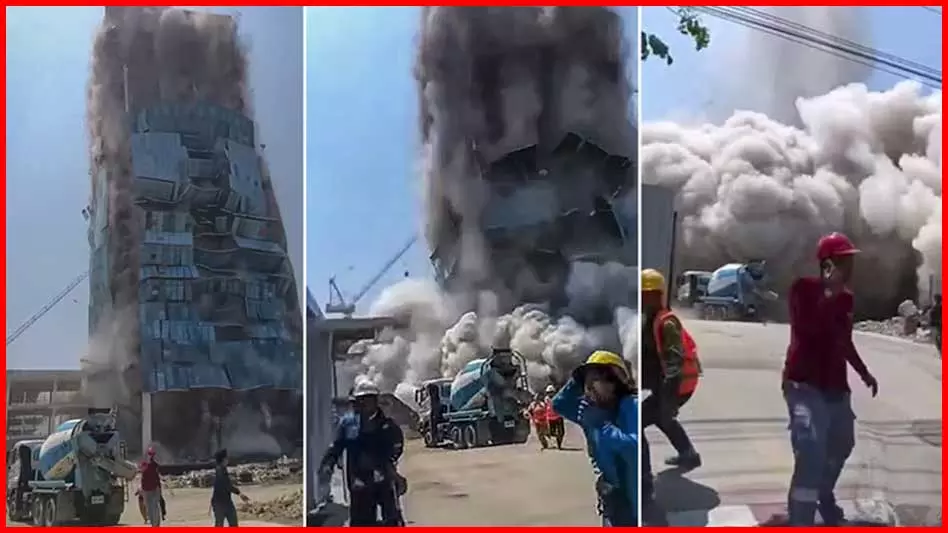 Myanmar Earthquake: प्रधानमंत्री नरेंद्र मोदी ने म्यांमार के वरिष्ठ जनरल से की बात, कहा- मुश्किल वक्त में भारत साथ खड़ा है Myanmar Earthquake: प्रधानमंत्री नरेंद्र मोदी ने म्यांमार के वरिष्ठ जनरल से की बात, कहा- मुश्किल वक्त में भारत साथ खड़ा है