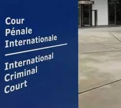 चिली के अधिकारियों ने ICC के प्रतिनिधियों से की मुलाकात चिली के अधिकारियों ने ICC के प्रतिनिधियों से की मुलाकात