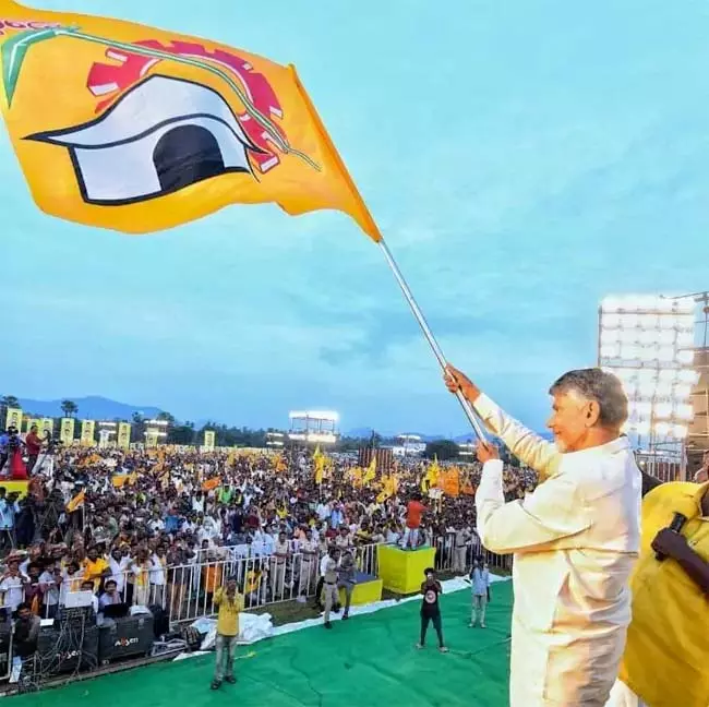 टीडीपी की सफलता का कारण उसके कार्यकर्ता हैं: Chandrababu टीडीपी की सफलता का कारण उसके कार्यकर्ता हैं: Chandrababu