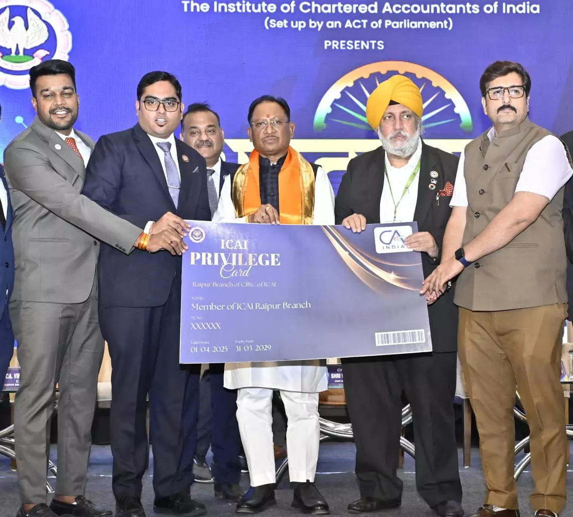 AI भविष्य का सबसे बड़ा औजार : CM विष्णुदेव साय AI भविष्य का सबसे बड़ा औजार : CM विष्णुदेव साय
