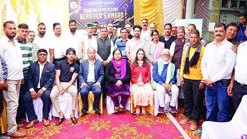 44 किसानों को मॉडर्न एग्रीकल्चर अवार्ड से सम्मानित 44 किसानों को मॉडर्न एग्रीकल्चर अवार्ड से सम्मानित