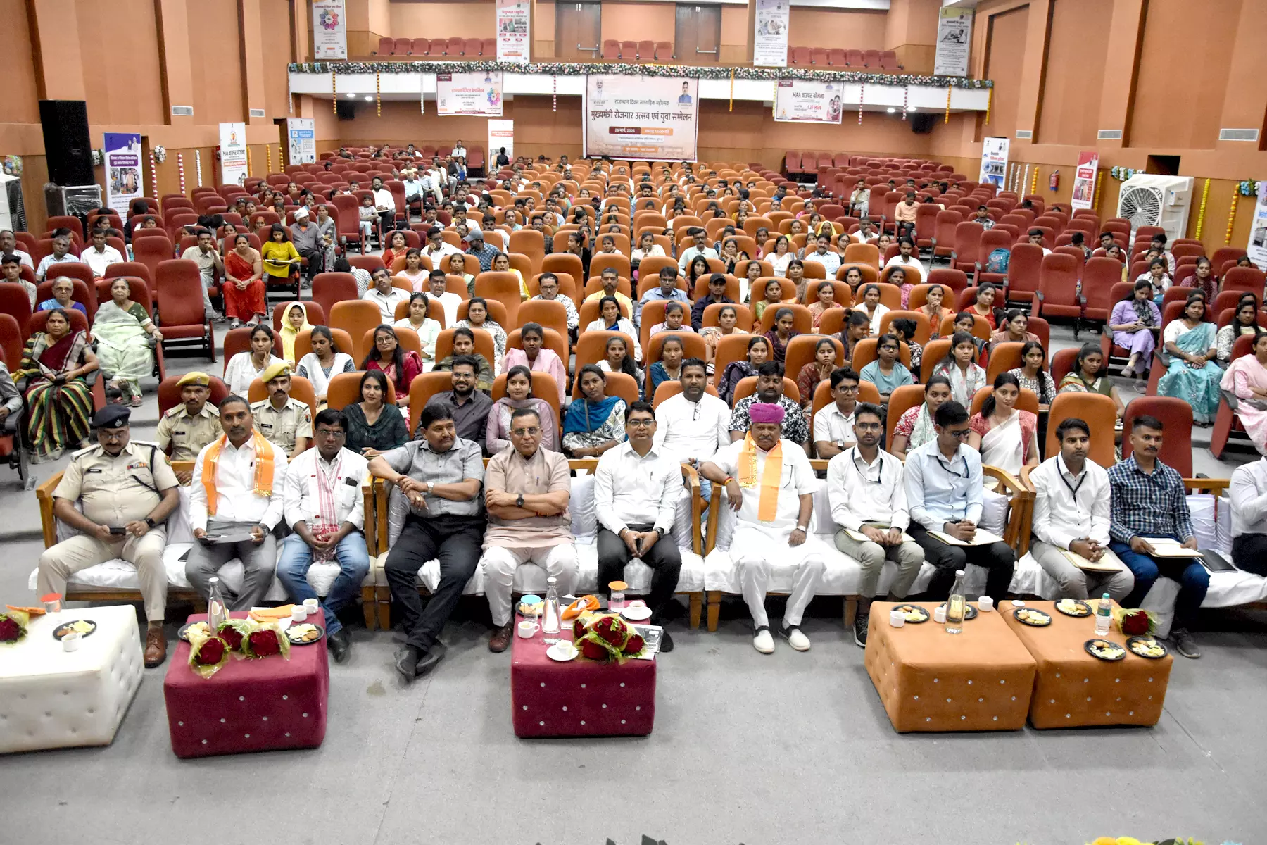 Dungarpur: मुख्यमंत्री भजन लाल शर्मा मुख्यमंत्री रोजगार उत्सव एवं युवा सम्मेलन Dungarpur: मुख्यमंत्री भजन लाल शर्मा मुख्यमंत्री रोजगार उत्सव एवं युवा सम्मेलन