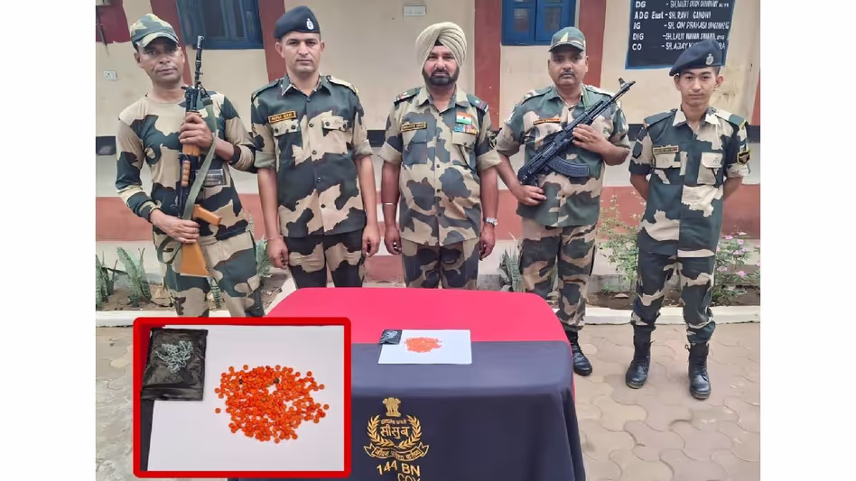 Meghalaya बीएसएफ ने दक्षिण गारो हिल्स में तस्करी की कोशिश नाकाम की Meghalaya बीएसएफ ने दक्षिण गारो हिल्स में तस्करी की कोशिश नाकाम की