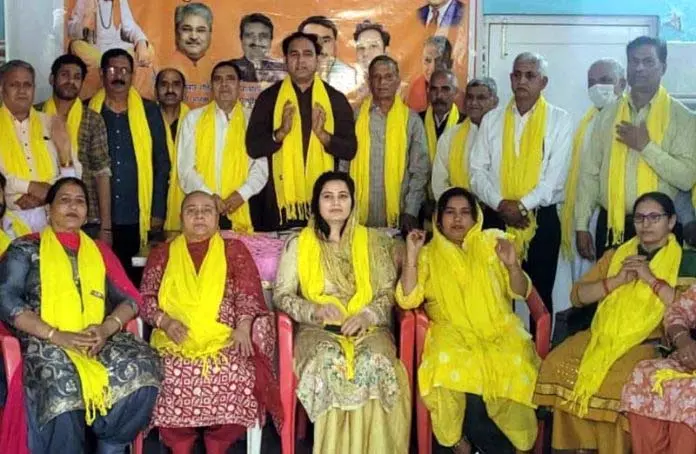 श्री गुरु रविदास विश्व महापीठ Jammu-Kashmir निकाय का गठन किया श्री गुरु रविदास विश्व महापीठ Jammu-Kashmir निकाय का गठन किया