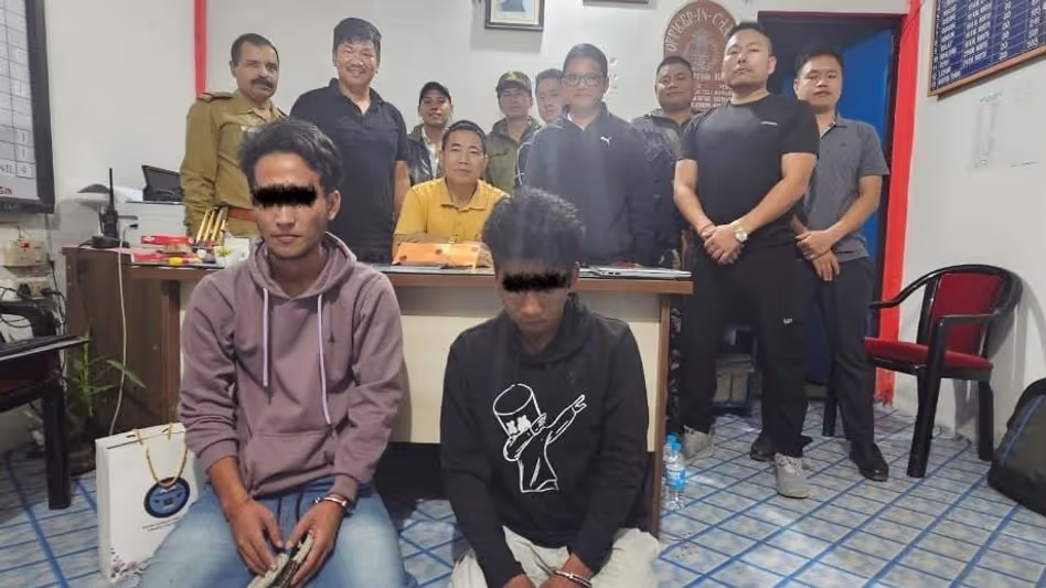 Arunachal : पूर्वी सियांग में संदिग्ध हेरोइन के साथ दो ड्रग तस्कर गिरफ्तार Arunachal : पूर्वी सियांग में संदिग्ध हेरोइन के साथ दो ड्रग तस्कर गिरफ्तार