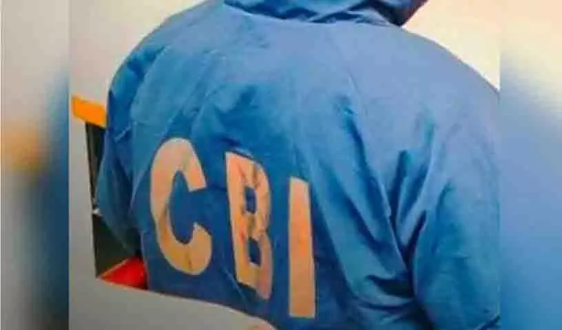 पांच आयकर अधिकारी और एक चार्टर्ड अकाउंटेंट के खिलाफ CBI का मामला पांच आयकर अधिकारी और एक चार्टर्ड अकाउंटेंट के खिलाफ CBI का मामला