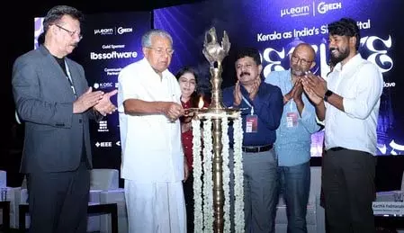 केरल भारत के शीर्ष स्टार्टअप-अनुकूल राज्यों में से एक: CM Vijayan केरल भारत के शीर्ष स्टार्टअप-अनुकूल राज्यों में से एक: CM Vijayan