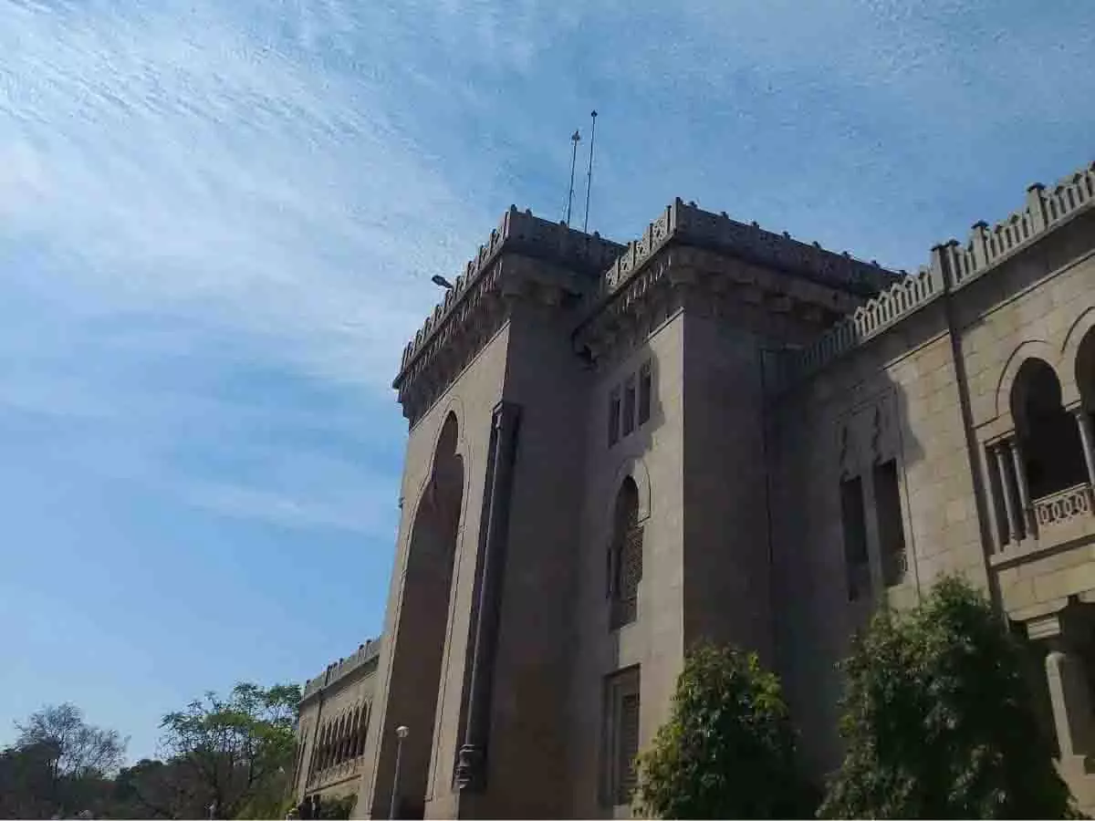 Osmania University ने 815.69 करोड़ रुपये का बजट पेश किया Osmania University ने 815.69 करोड़ रुपये का बजट पेश किया