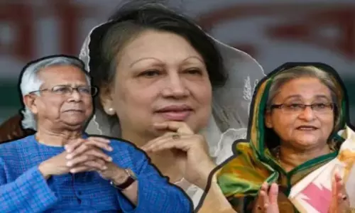 Bangladesh : बांग्लादेश में सियासी तकरार, पढ़े पूरी खबर Bangladesh : बांग्लादेश में सियासी तकरार, पढ़े पूरी खबर