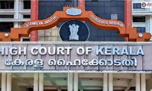 Kerala: मंदिर उत्सव में क्रांतिकारी गीत गाने पर राष्ट्रपति को कोर्ट का नोटिस Kerala: मंदिर उत्सव में क्रांतिकारी गीत गाने पर राष्ट्रपति को कोर्ट का नोटिस