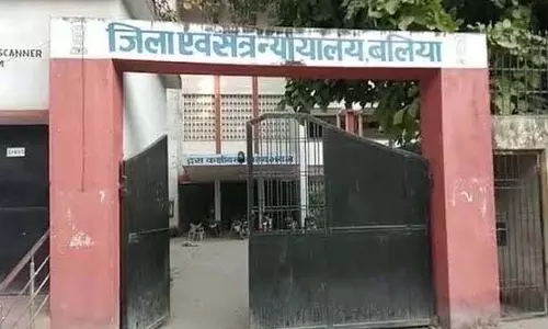 UP : बलिया-बस्ती पुलिस उत्पीड़न मामला, जल्द उठेगी सदन में UP : बलिया-बस्ती पुलिस उत्पीड़न मामला, जल्द उठेगी सदन में