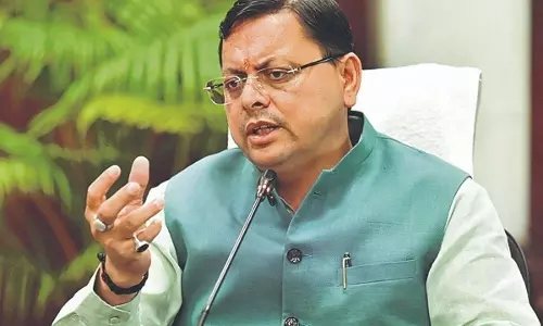 Uttarakhand : कैंपा कार्यों की निगरानी अब बाहरी एजेंसी के हाथ Uttarakhand : कैंपा कार्यों की निगरानी अब बाहरी एजेंसी के हाथ