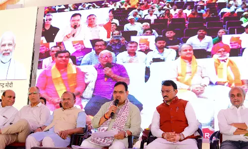 Jaipur : मुख्यमंत्री शर्मा का लाभार्थियों ने विकास कार्यों के लिए जताया आभार Jaipur : मुख्यमंत्री शर्मा का लाभार्थियों ने विकास कार्यों के लिए जताया आभार
