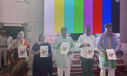 Minister Vijay Singh के मुख्य आतिथ्य में पंचायत समिति के सभागार में हुआ कार्यक्रम Minister Vijay Singh के मुख्य आतिथ्य में पंचायत समिति के सभागार में हुआ कार्यक्रम