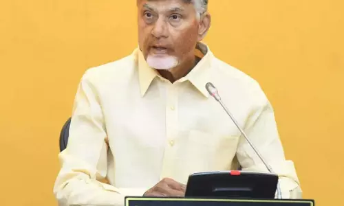 AP सरकार ने 47 AMC के अध्यक्षों की नियुक्ति की AP सरकार ने 47 AMC के अध्यक्षों की नियुक्ति की