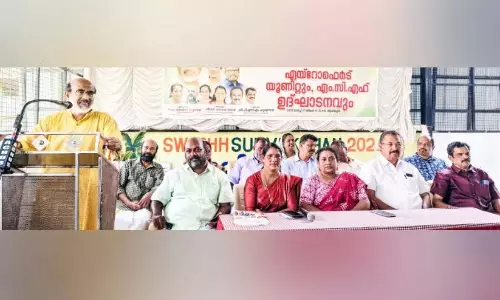 कचरे से खाद बनाकर अलप्पुझा नगर पालिका की एरोफर्ट की सफलता की कहानी