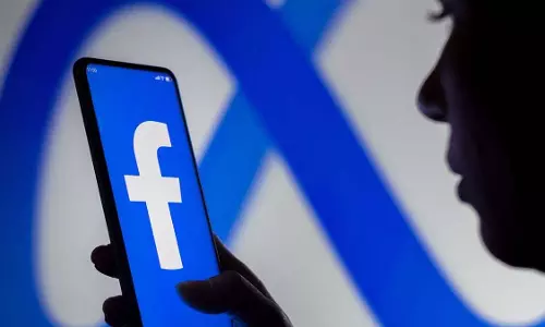 Facebook New Feature : फेसबुक पर आया नया फीचर