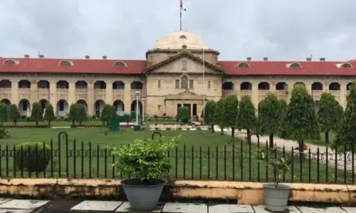 नकदी विवाद के बीच न्यायमूर्ति वर्मा को इलाहाबाद उच्च न्यायालय स्थानांतरित किया नकदी विवाद के बीच न्यायमूर्ति वर्मा को इलाहाबाद उच्च न्यायालय स्थानांतरित किया