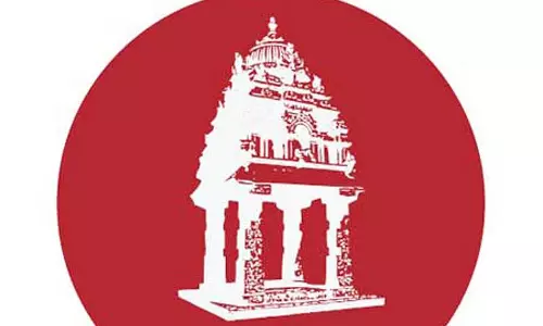 Bengaluru: बीबीएमपी बजट आज पेश होगा Bengaluru: बीबीएमपी बजट आज पेश होगा