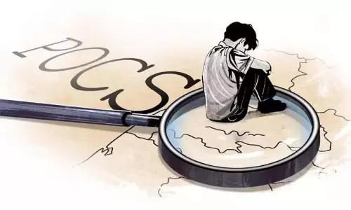 POCSO मामले में आबकारी अधिकारी को पांच साल की कैद और जुर्माना POCSO मामले में आबकारी अधिकारी को पांच साल की कैद और जुर्माना