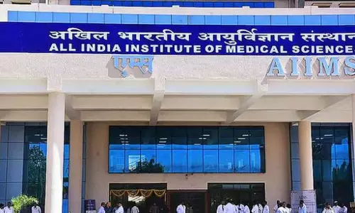 AIIMS बीबीनगर ने स्पाइन एंडोस्कोपिक सर्जरी शुरू की