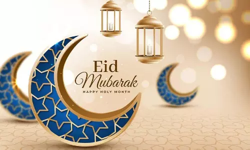 Eid 2025: चांद देखने की तारीख और समय