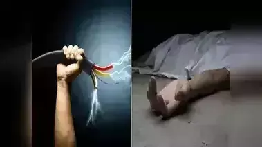 Ballia: करंट लगने से संविदा लाइनमैन की मौत हुई Ballia: करंट लगने से संविदा लाइनमैन की मौत हुई