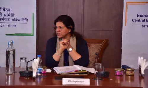 EPFO की 113वीं कार्यकारी समिति की बैठक में प्रमुख डिजिटल-पेंशन सुधारों की समीक्षा की