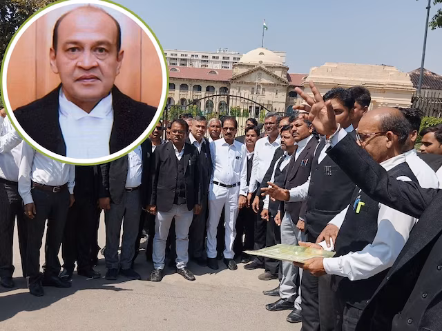 Prayagraj: जस्टिस यशवंत वर्मा के शपथ समारोह का बहिष्कार Prayagraj: जस्टिस यशवंत वर्मा के शपथ समारोह का बहिष्कार