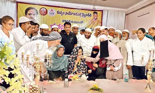 Andhra : इफ्तार रात्रिभोज में नारा भुवनेश्वरी Andhra : इफ्तार रात्रिभोज में नारा भुवनेश्वरी