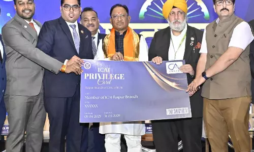 AI भविष्य का सबसे बड़ा औजार : CM विष्णुदेव साय