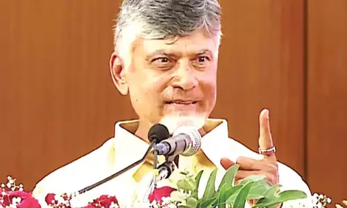 CM Chandrababu : अमरावती में क्वांटम वैली CM Chandrababu : अमरावती में क्वांटम वैली