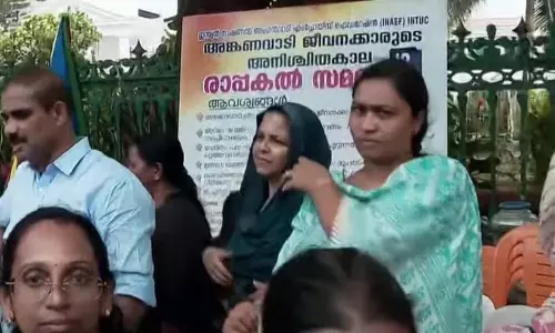 Kerala के आंगनवाड़ी कार्यकर्ताओं ने हड़ताल वापस ली