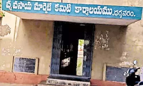 Andhra : कृषि जिसने मेहनती नेताओं को दिया आशीर्वाद Andhra : कृषि जिसने मेहनती नेताओं को दिया आशीर्वाद