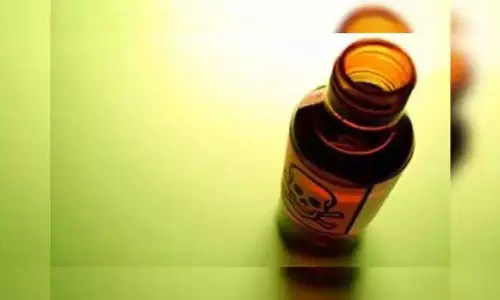 वीडियो कॉल फिर अश्लील हरकतें...आखिर में डरे प्रिंसिपल ने खत्म की जिंदगी