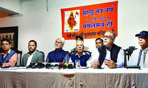 सेरी मंच पर होगा हवन, बजेगी शहनाई सेरी मंच पर होगा हवन, बजेगी शहनाई