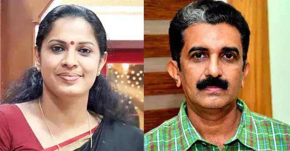 Kerala : एडीएम नवीन बाबू की मौत पुलिस ने पीपी दिव्या के खिलाफ आरोपपत्र दाखिल किया Kerala : एडीएम नवीन बाबू की मौत पुलिस ने पीपी दिव्या के खिलाफ आरोपपत्र दाखिल किया